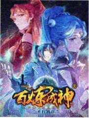 红杏影院生活服务综艺周末改造家封面